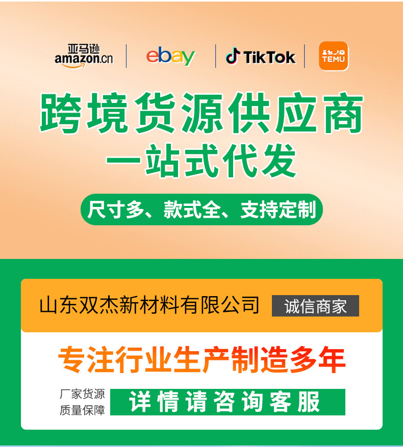 O1CN016DkxAw1bp0KdNEVbo_!!2217637133513-0-cib.jpg?__r__=1714120195980