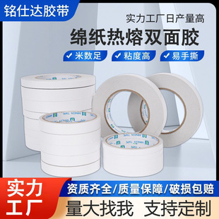 �p���z��ճ���k����Ʒ�z����ɫ�ֹ������z��ճ����˺�����z�����z