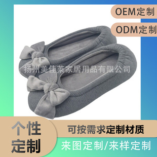 ���ƿ羳���R�d������ůܛ�����Ϻ����Y�_˾��Ůʿ�҃���Ь