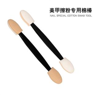 Beauty Eyeshadow Stick Sponge Head Wholesale Makeup Disposable Double Head Eyeshadow Brush Sponge Stick Makeup Tool Brush Head