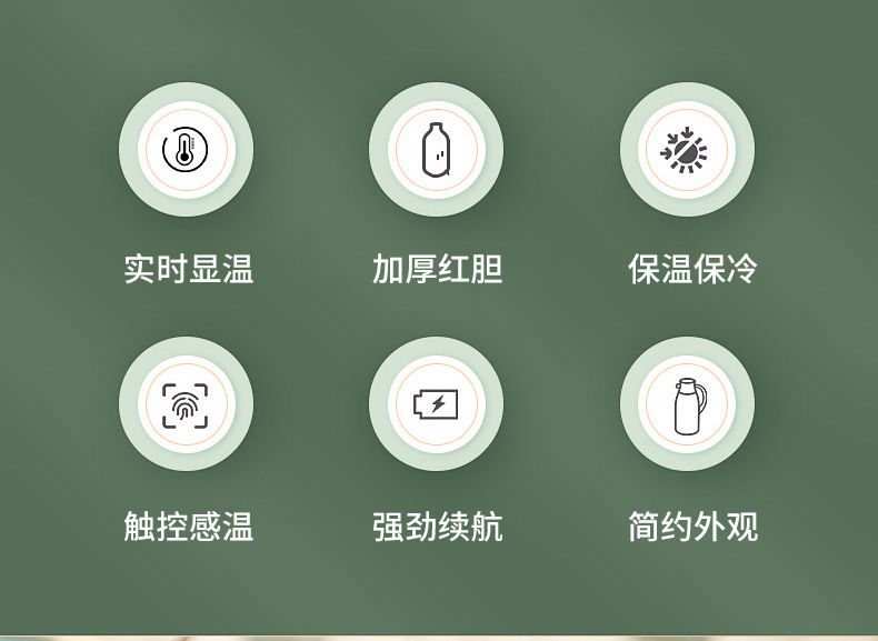 详情_02