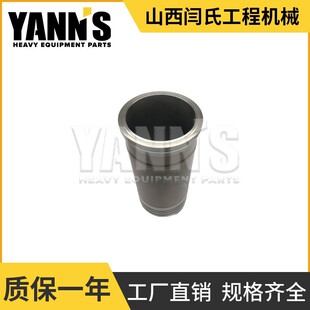 ���� ����8N5676�m��춰l�әC G342C