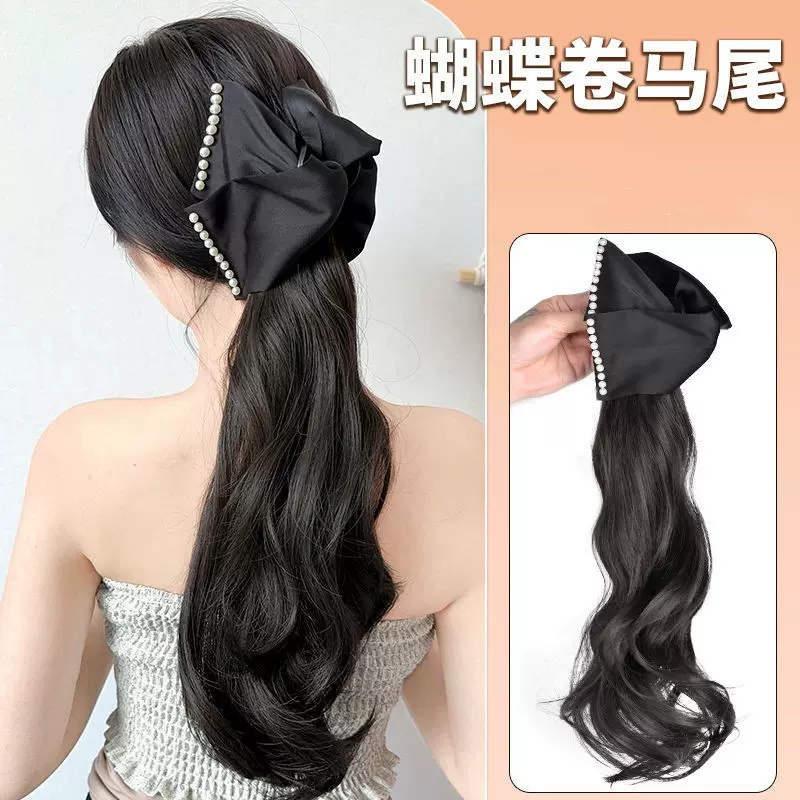 小香风珍珠抓夹马尾假发女高温丝长发大波浪马尾辫子厂家一件代发