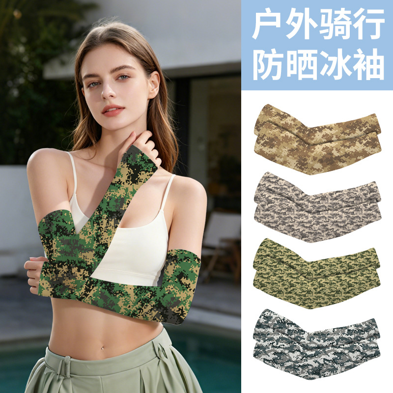 Sun protection arm sleeves made of ice silk, summer outdoor gear, ice sleeves, arm guards, loose-fitting gloves for sports, cycling, and outdoor driving