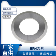 ���l�U�f늾���|��Ƥ��С���֓u�����C��Ƭ