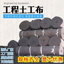 ���������̲���ˮë�ִ�����ݲ����b̺150��500gֲ������܇��ռ
