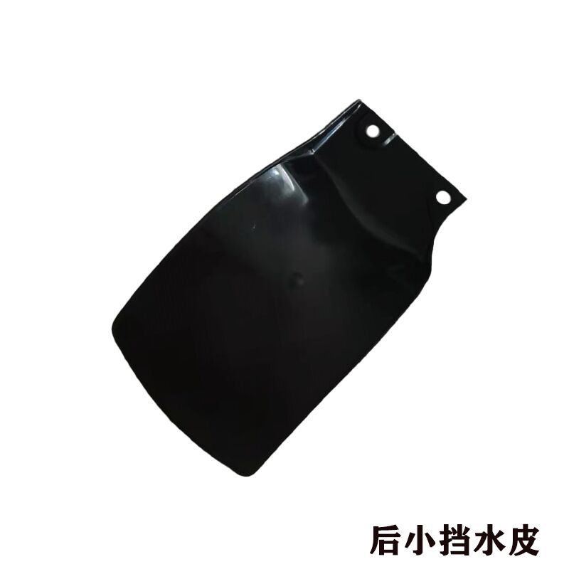 D157D25B1B114009FB9CC419BC4749