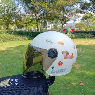 Motosiklet kaskı (dəbilqə) – and Not Broken - rice-white-tea-long-happy-dog-winter-helmet-for-1-8-years-old