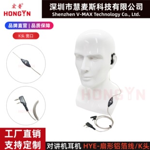 �����v�C���C K�^�����X�����m�ý���U100D TK3207GD 3207D NX3