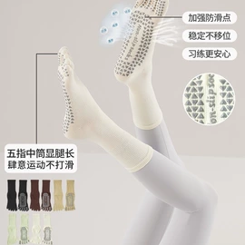 运动休闲棉袜;袜套;美腿袜压力袜