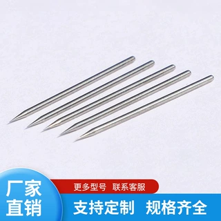 负离子放电针磨尖钨针钨棒离子风机放电静电针火锅放电针STK-W-5