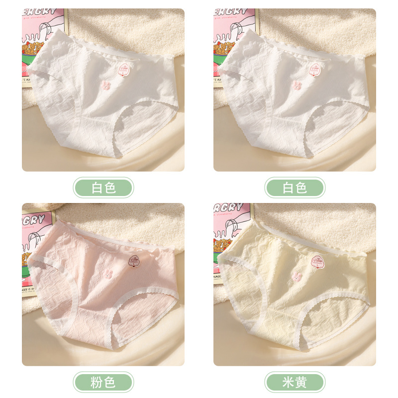 Algodón de las mujeres de algodón antibacteriano transpirable entrepierna media cintura triángulo corto cabeza puro dulce ropa interior de niña sin costuras