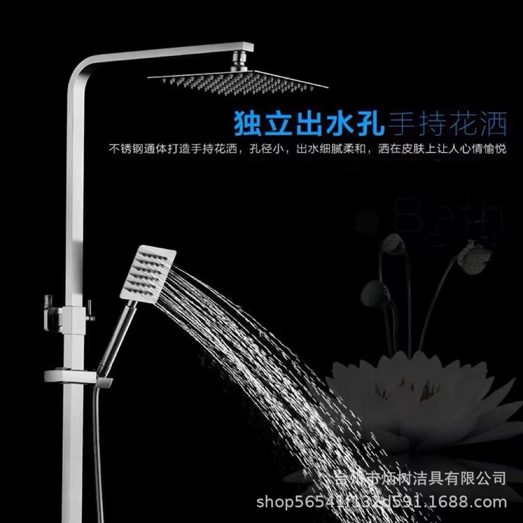 a441d5ebd946f9ce65819e92dd7783