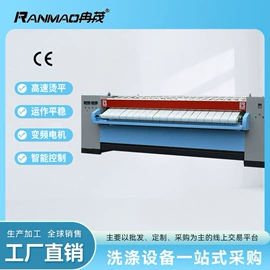 洗涤烘干设备;整熨设备;其他整熨设备