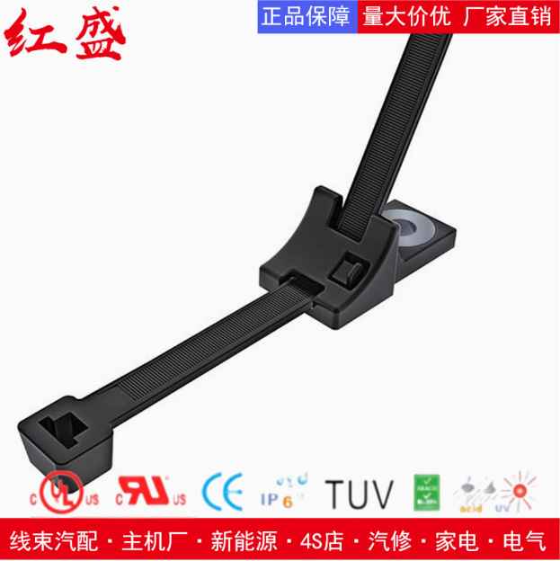 厂家直销螺柱分体式固定扎带156-01127 | T120RHDM8