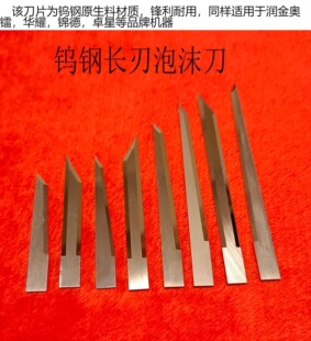 ����и�C�����޼��L��ӵ������W�D��ĭ�������޵�Ƭ
