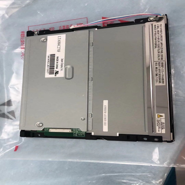 8.4寸工业液晶屏 LTM08C351L LTA084C270F  全新原装A规 完美屏