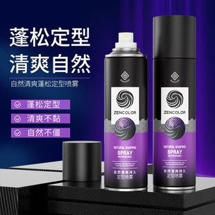 Ȼˬ͇FSl̰lɸz^l͇Flz