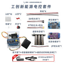 YDI14������ِ2025����Դ�����|̫���UID�x���Z�������ײ��׼�