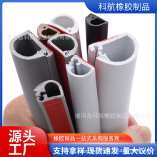 pvcܛ�������b늾����w�ռ{�ړ��l�����[�������bW���߾���