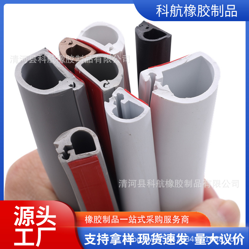 pvc软线槽明装电线光纤收纳遮挡条明线隐形神器装饰网线走线槽