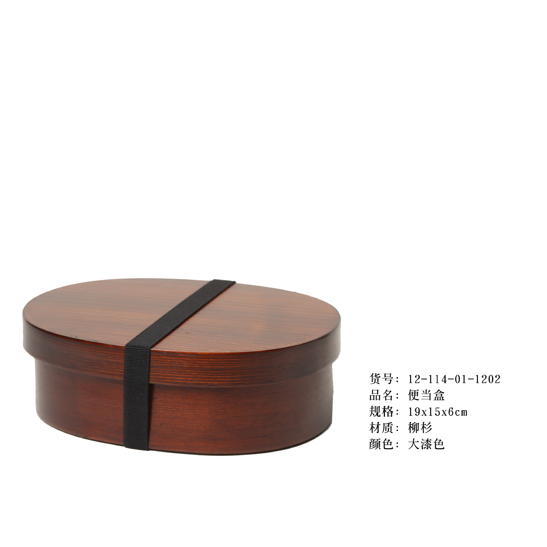 Lonchera de doble capa estilo japonés YFJY, caja para conservar la frescura, lonchera para estudiantes, modelo multicapa resistente a los moho, lonchera para picnic al aire libre