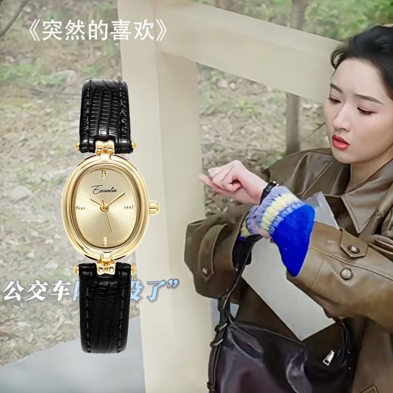 Suddenly I Like the Same Style of Watch as Wang Yuwen, a Vintage Women's Leather Strap Small Round Watch, Fashionable and Artistic Niche Women's Watch Suddenly I Like the Same Style of Watch as Wang Yuwen, a Vintage Women's Leather Strap Small Round Watch, Fashionable and Artistic Niche Women's Watch