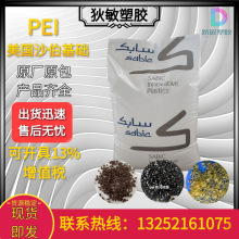 PEIɳ�����A 2410 40%���w���� ��ȼ�� �͸ߜز��� ԭ�Sԭ��