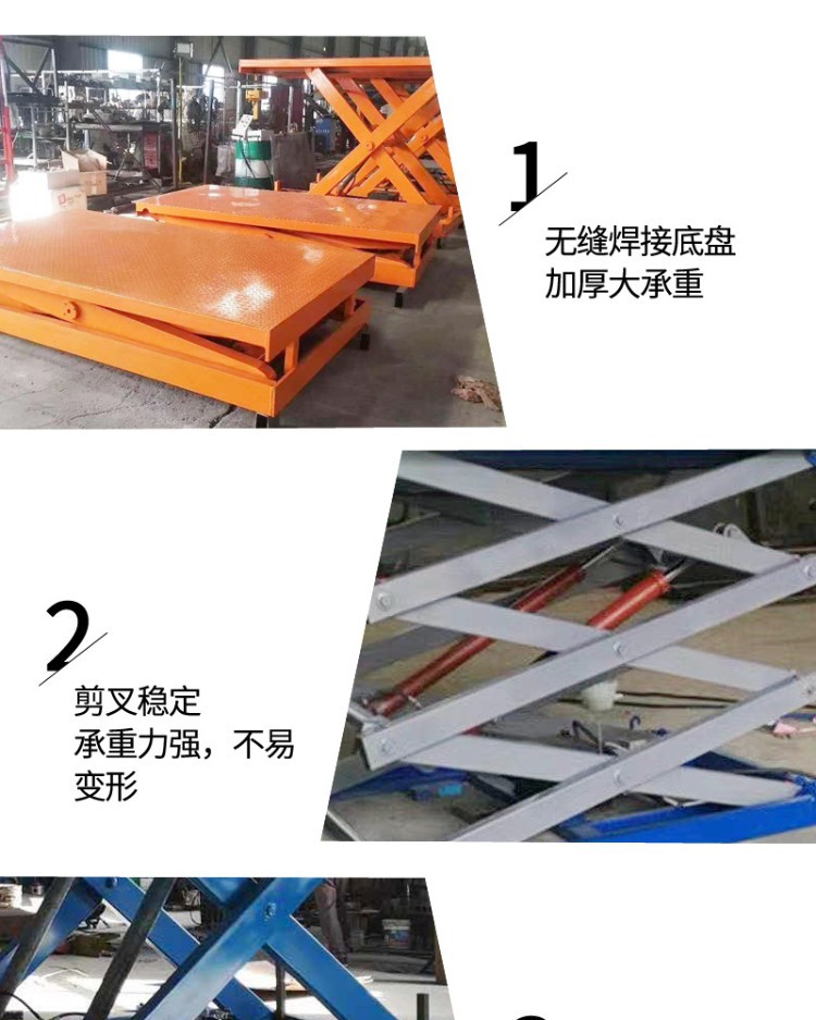 Vehicle-Mounted Fixed Scissor-Type Electric Hydraulic Trailer Lift, Elevated Mobile Small Self-Lifting Platform
