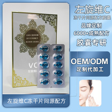 Դ�^�S������VC����Ƭ��ԭҺ�z��ͬԴ�䷽������׾��AҺ�z�ҾSC