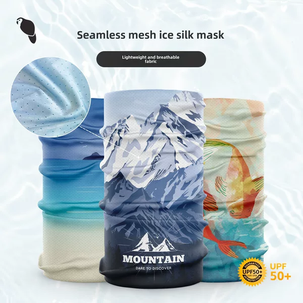 Xunhui Magic Headscarf Outdoor Cycling Mask Sun Protection Breathable Ice Silk Mesh Face Scarf Running Printed Seamless Ice Feeling