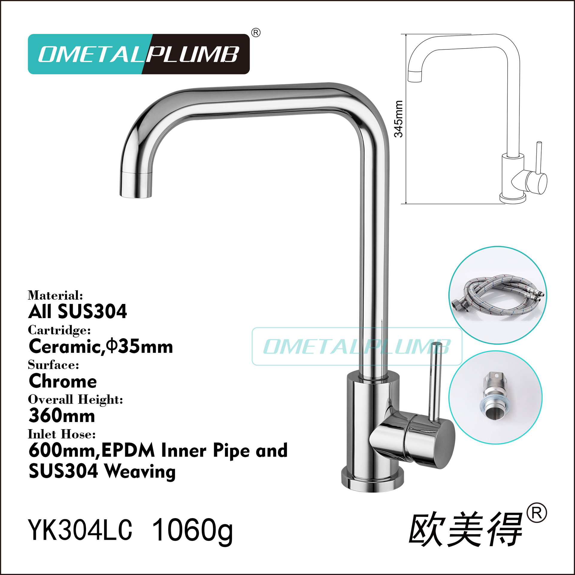 YK304LC