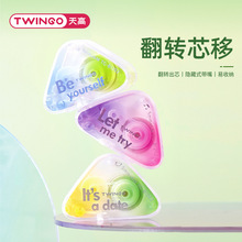 ����ľ߷��Dо���������[����T�Ď��u׃ɫ���ռ{�����������OӋ