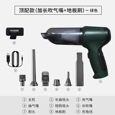 wireless charging high suction handheld: Tozsoranlar - luxury-grass-green-floor-brush