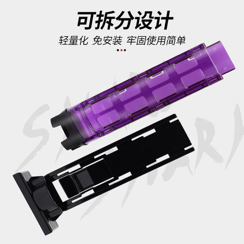 Fishing bucket bracket raft fishing bucket accessories tube Luya fishing box rod tube external hanging rod rack vertical pole inserted into the ground vertical rod tube