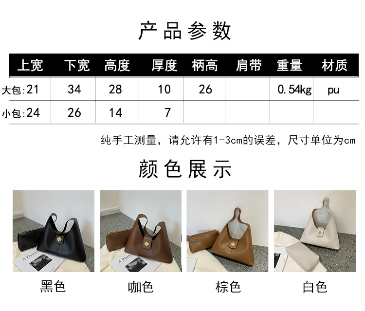 Fashion Solid Color Soft Metal Buckle Underarm Bag Wholesale Nihaojewelry display picture 15
