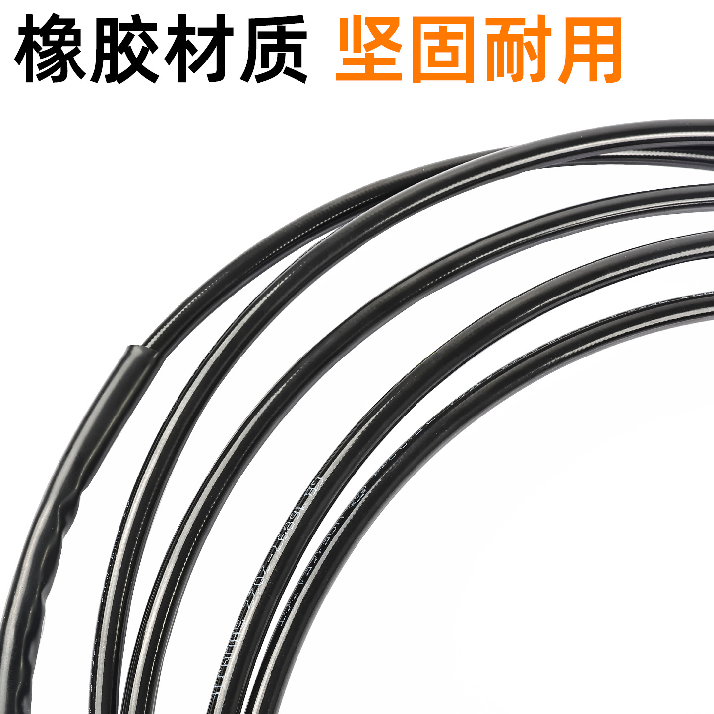 Aplicable Tailing Yadi No. 9 coche eléctrico freno de disco tubo de aceite freno delantero y trasero de motocicleta tubo de aceite de freno M8/10MM