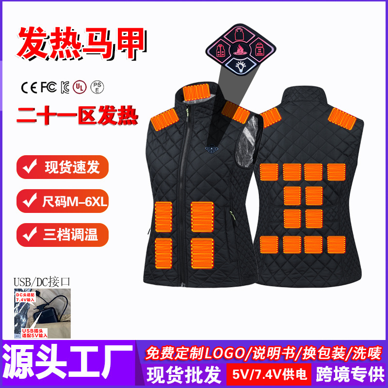 9916 블랙(보조뱅크 제외)