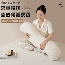 四件套;夏凉被;床罩床笠