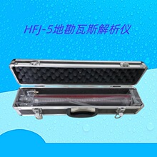 HFJ-5ؿ˹x˹zyx úVؿ˹xwzyx