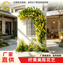 莫奈花园ins造景组合花 瀑布墙花艺美陈橱窗咖啡厅室外网红打卡角