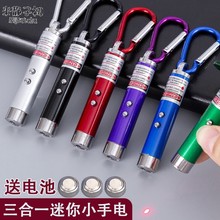 Ϲ⼤PnСͲt⾀؈ۘǲɳPPhָʾ