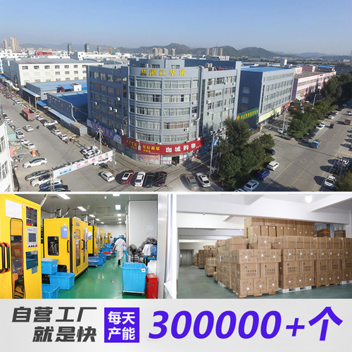 Medicine bottle wholesale 60ml capsule bottle cod liver oil vitamin health product bottle solid sample bottle PE plastic bottle