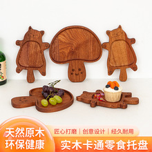 ľ�|�бP�L����ţ�Ű��茍ľ�˰�ˮ���ͱP�E�A������ľ�P�����_��