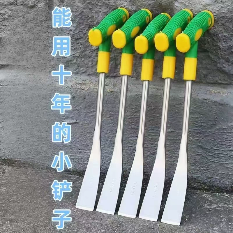 Копание диких овощей артефакт садоводства