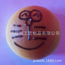 PU仿真表情面包挂件解压玩具挂饰精品挂件创意礼品可定制logo