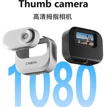 �¿�������Ĵָ���C���匙�����C�����T���S���Ĕz�ڴ��\�����C