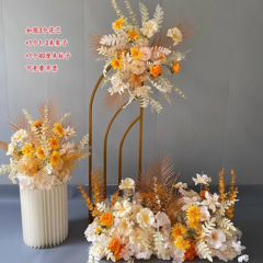 婚慶地排花花婚禮布置成品道具新款訂婚裝飾迎賓路引擺件花排