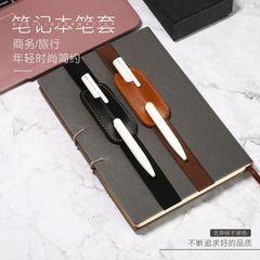 シングルセットのペンカバーとゴムのゴムのゴムバンドのノートのペンの保護カバーの皮革の現物は筆の袋のバンドを印刷します。