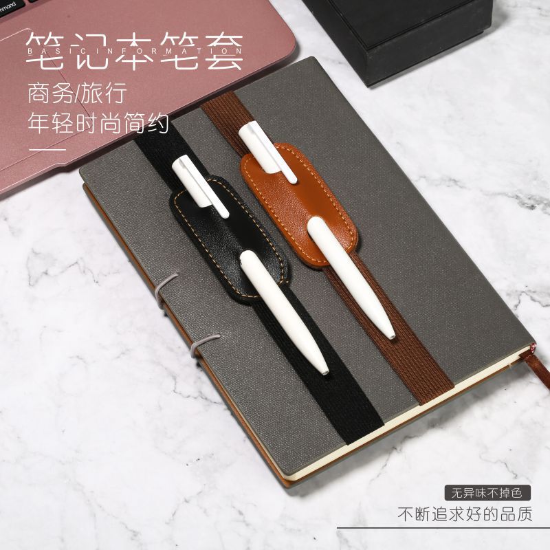 Single Pen Case with Rubber Band Elastic Band Notebook Pen Protective Case Leather Spot Printing Pencil Case Strap